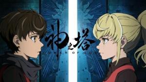 Harém no Labirinto de Outro Mundo 2ª Temporada: Renovado ou Cancelado? -  Anime