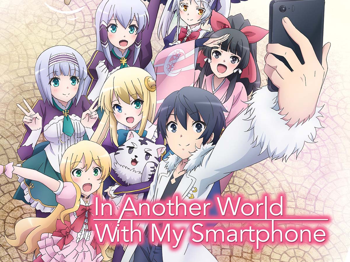 In Another World with My Smartphone Season 3 Release Updates! Not